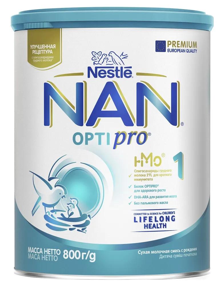 Базовые смеси для детей NAN® 1 Optipro Сухая молочная смесь для роста, иммунитета и развития мозга с рождения, 800гр