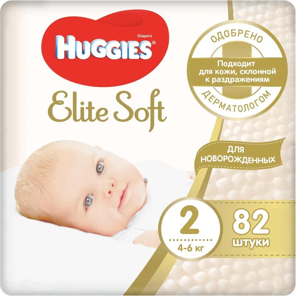   HelpToMama Подгузники Huggies Elite Soft 2, 4-6кг, 82шт.