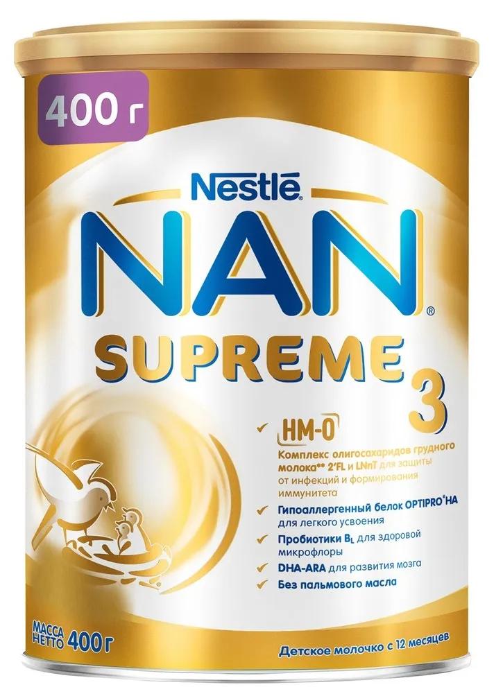 Базовые смеси для детей  HelpToMama NAN® 3 Supreme Сухая молочная смесь с олигосахаридами для защиты от инфекций, 400гр