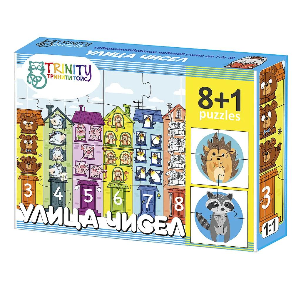 Пазл Trinity Puzzle T826 "Улица чисел 8в1", 32 детали