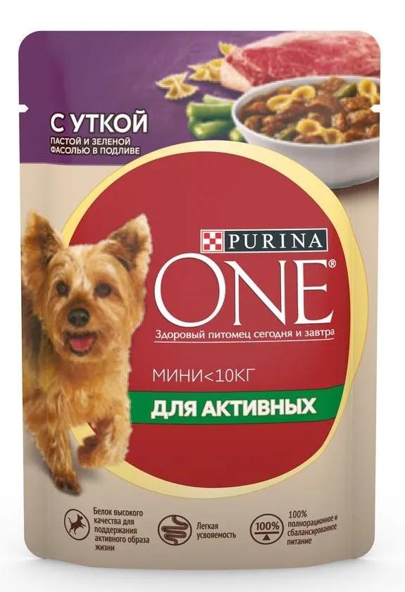 Влажный корм для активных взрослых собак мелких пород Purina ONE МИНИ с уткой, пастой и фасолью в подливе, 85гр