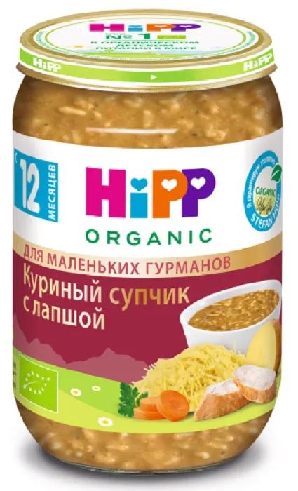 Супчик Hipp organic Куриный с лапшой, 190гр