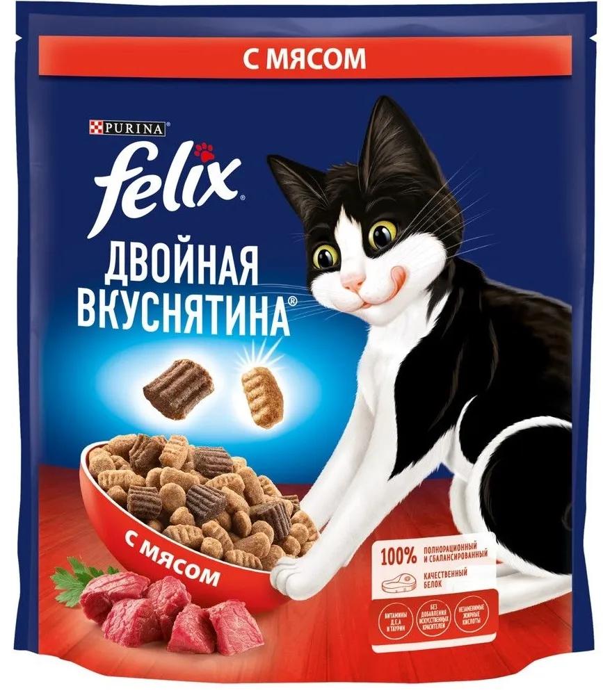 Сухой корм для кошек Felix Двойная вкуснятина с мясом, 600гр
