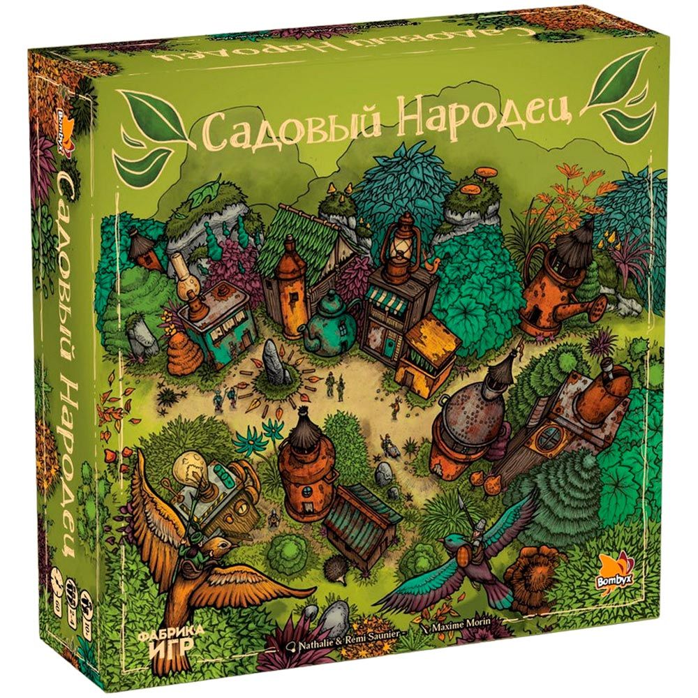 Настольная игра Фабрика игр