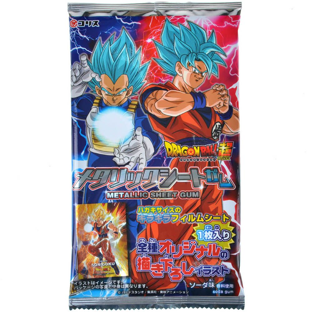 Жевательная резинка с вкладышем Coris: Dragon Ball