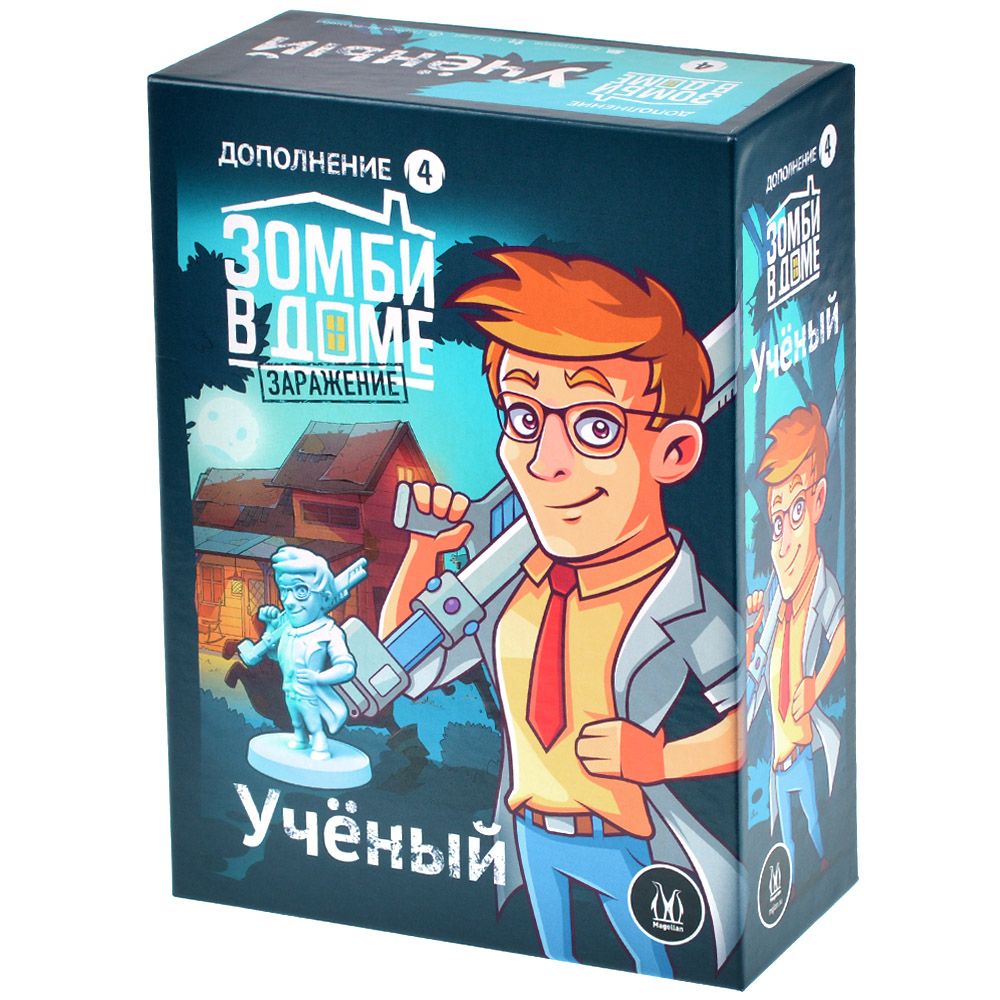 Дополнение Magellan