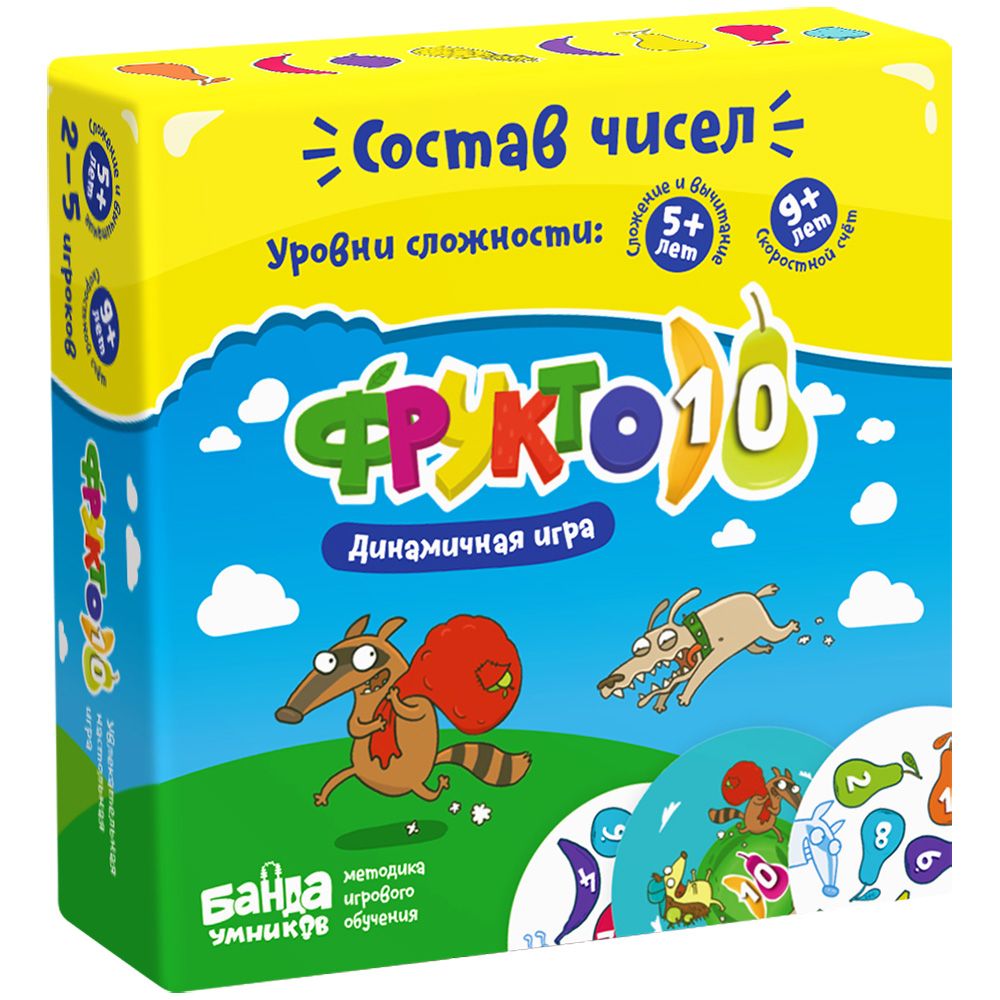 Настольная игра Банда Умников