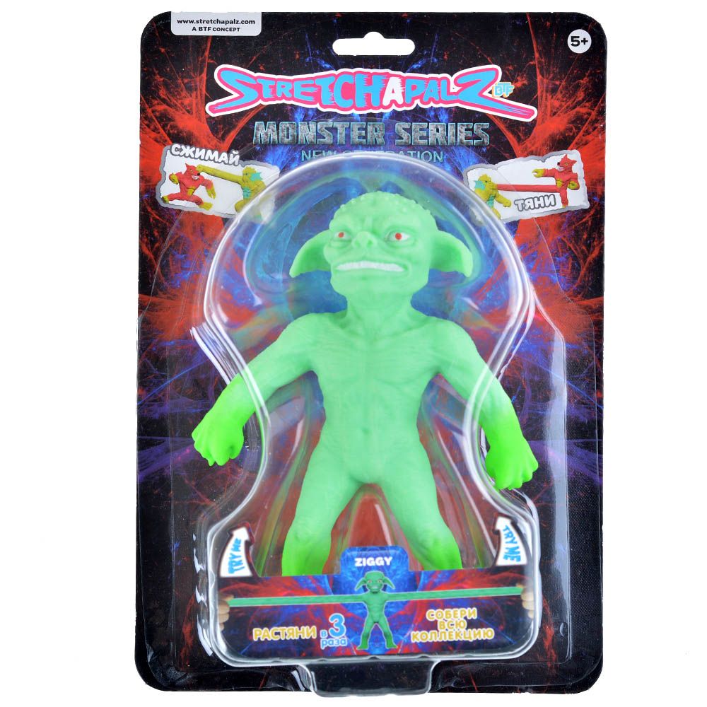 Игрушка-тянучка Stretchapalz Monster Series: Ziggy