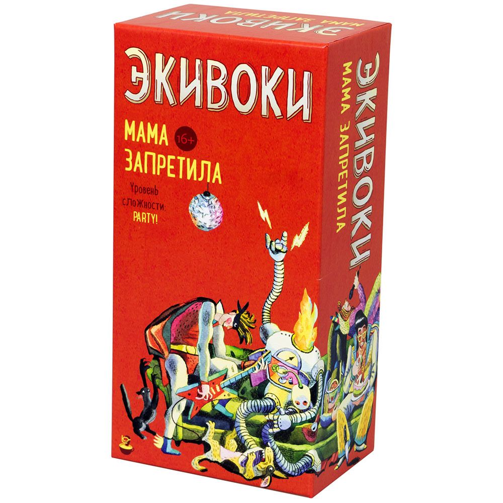 Настольная игра Экивоки