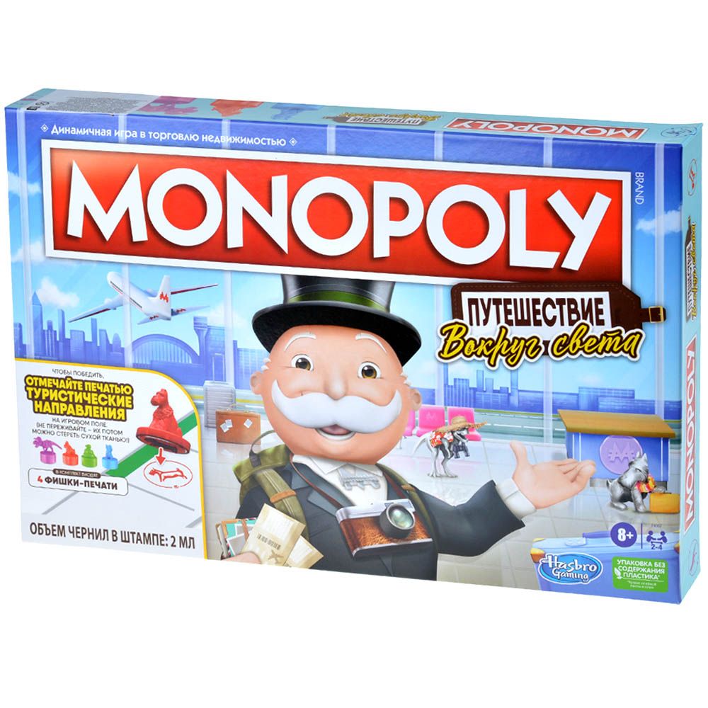 Настольная игра Hasbro