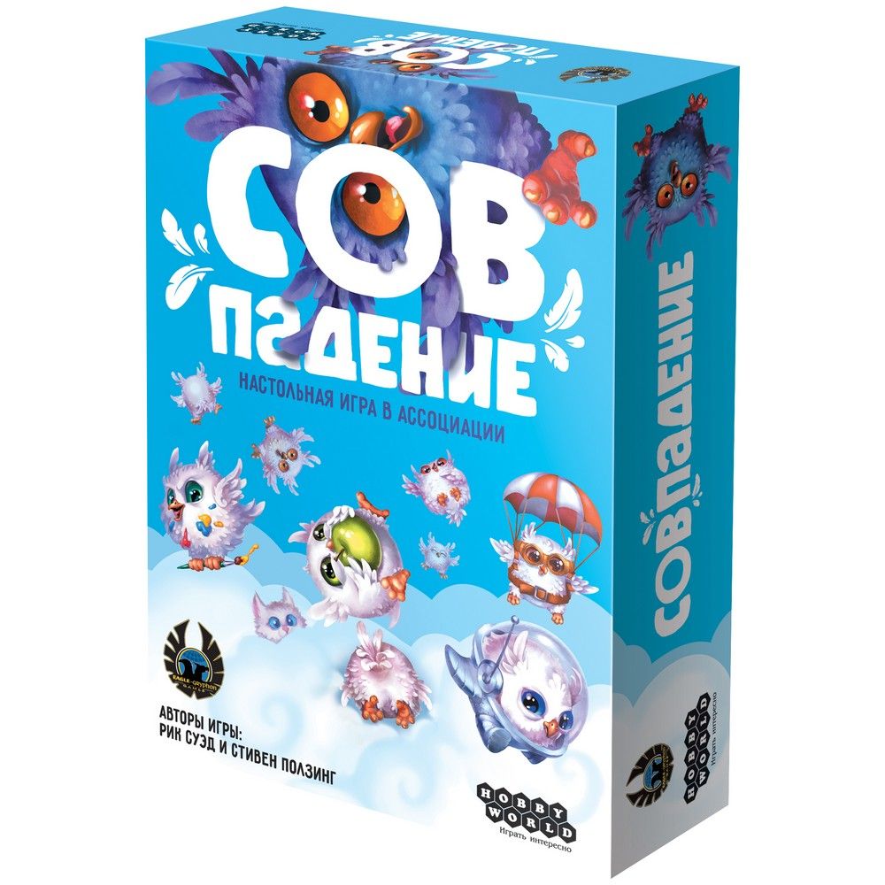 Вечериночные игры  HobbyGames Настольная игра Hobby World