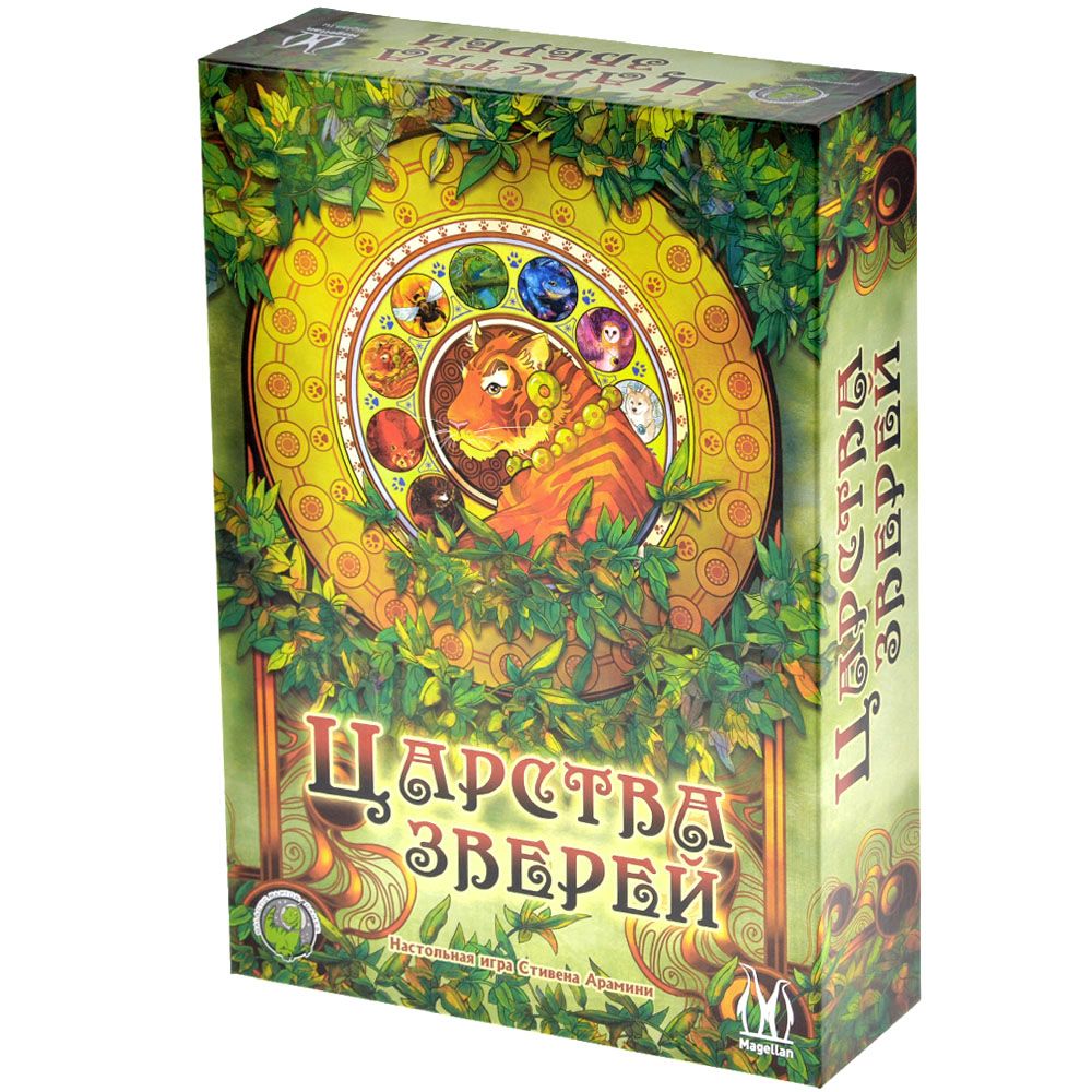 Настольная игра Magellan