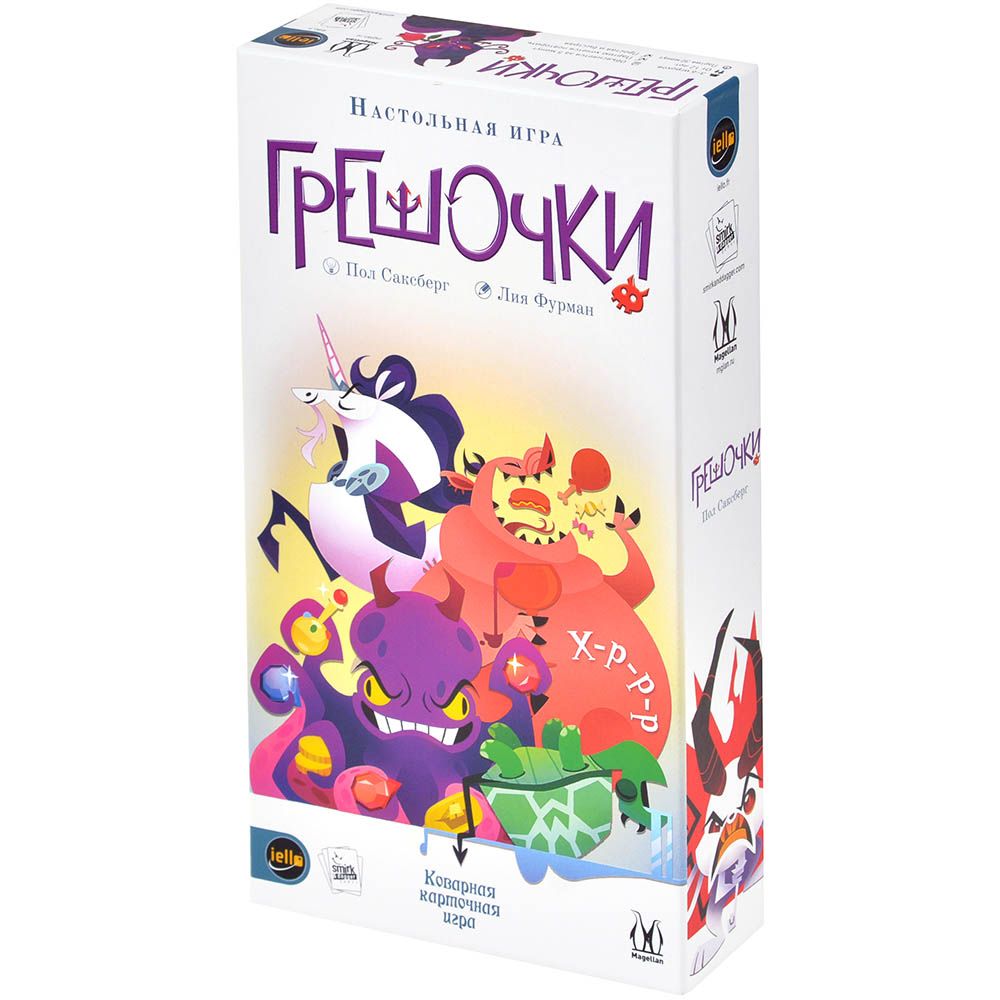 Вечериночные игры  HobbyGames Настольная игра Magellan