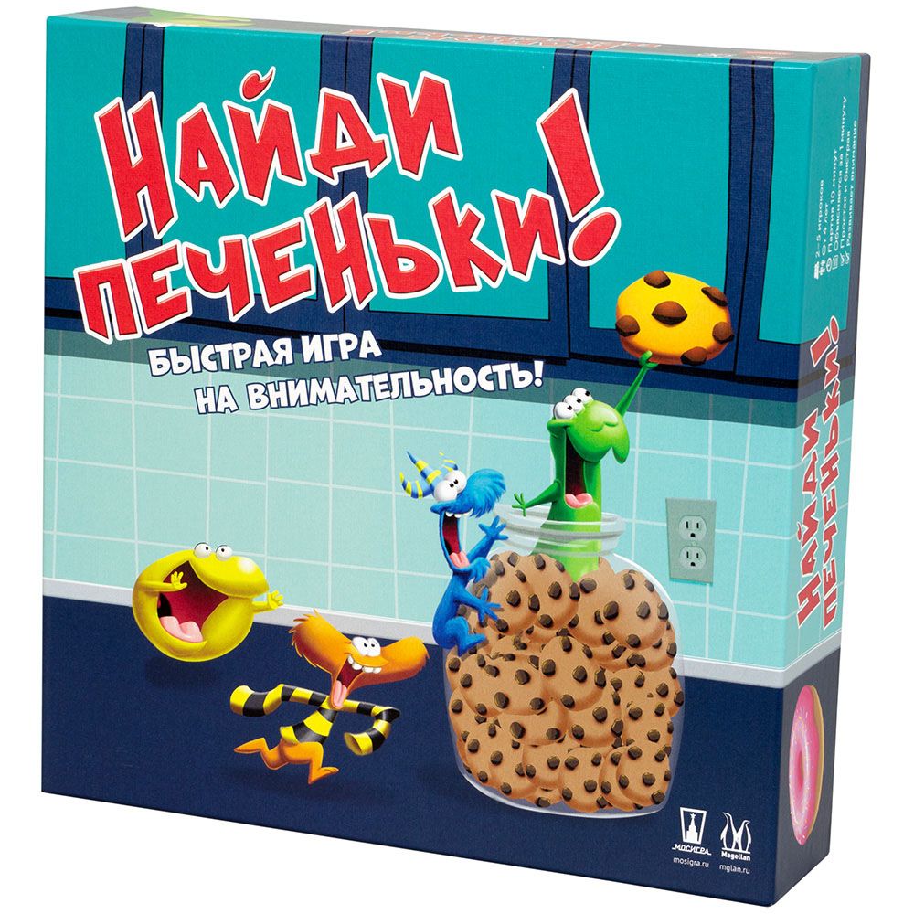 Настольная игра Magellan