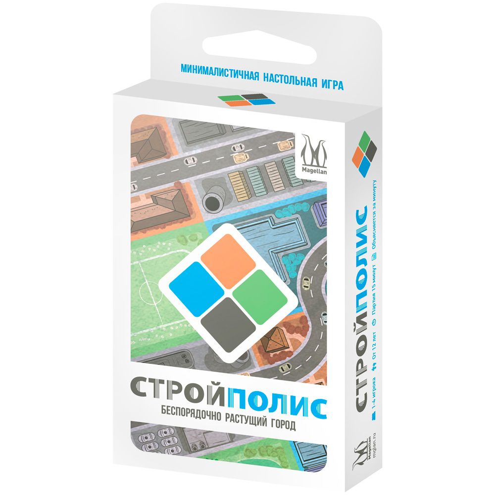 Логические игры  HobbyGames Настольная игра Magellan