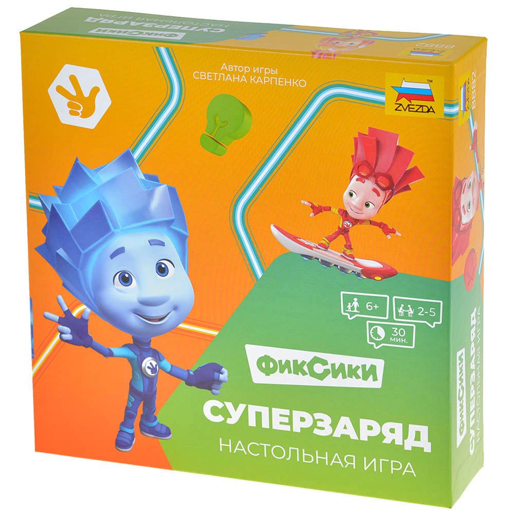 Настольная игра Zvezda