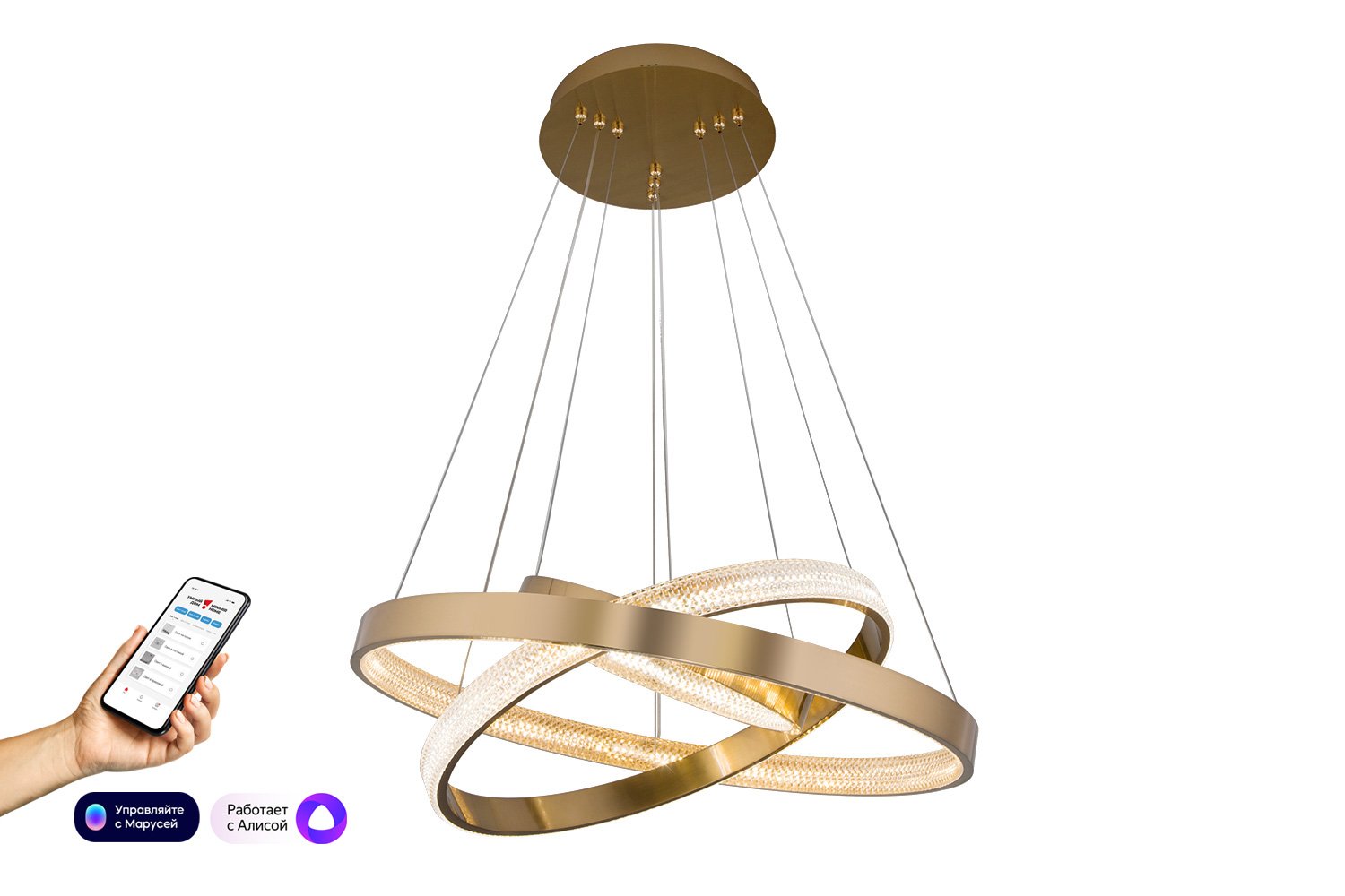 Светильник подвесной LED Posh