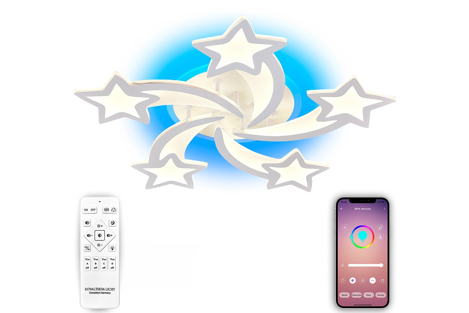 Светильник потолочный LED LAMPS 81145