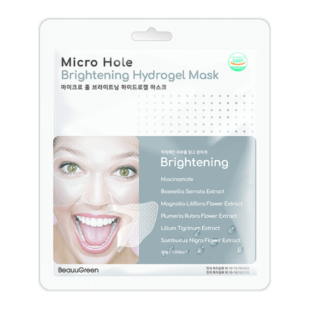 Micro Hole Brightening Hydrogel Mask