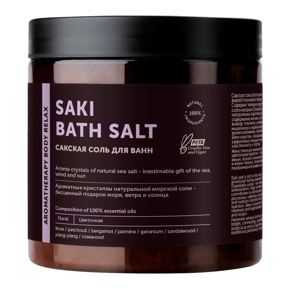 Соль для ванн Botavikos