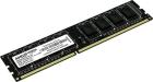 Оперативная память AMD DDR3 4Gb 1600MHz (R534G1601U1S-UO) оем