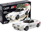 Конструкторы  Холодильник Машина  CaDa Initial D: RX-7 Savanna (C55012W)