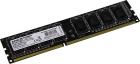 Оперативная память AMD DDR3L 4Gb 1600MHz (R534G1601U1SL-UO) oem