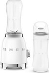 Блендер стационарный Smeg PBF01WHEU