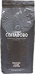 Кофе в зернах Costadoro 100% ARABICA 1KG