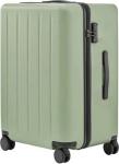   Холодильник Чемодан Ninetygo Danube Max Luggage 26'' Green