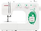 Швейная машина Janome S-19