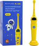  Зубная щетка электрическая детская Revyline RL 020 Kids желтая