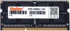 Оперативная память Kingspec SO-DIMM DDR3L 8Gb 1600MHz (KS1600D3N13508G)