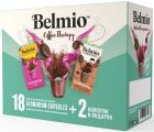   Холодильник Набор кофе в капсулах Belmio Coffee Therapy, для системы Nespresso, 20 капсул
