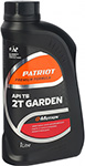 Масло Patriot G-Motion 2Т GARDEN 1л