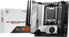 Материнская плата MSI MPG B650I EDGE WIFI AM5 mini-ITX