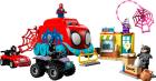 Конструктор Lego Super Heroes Мобильный штаб команды Паучка (10791)