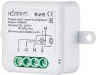 Модуль реле  Hommyn zigbee. 1 канал (с нейтралью) RLZBN01