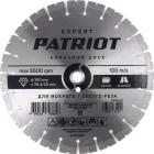 Диск алмазный Patriot EXPERT, 350х254/20, бетон/асфальт (811010027)