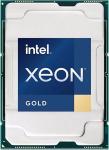  Процессор Intel Xeon Gold 5218R LGA 3647 OEM (CD8069504446300)