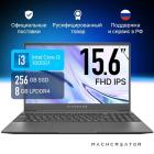 Ноутбук Machcreator One i3 (JB0C1B001RU)