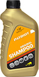 Шампунь для минимоек Patriot GARDEN ORIGINAL SHAMPOO 0,946.л