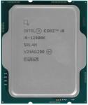   Холодильник Процессор Intel Core i9-12900K LGA1700 OEM (CM8071504549230)