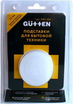 Подставки антивибрационные Gutten GT01.004