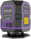 Уровень лазерный Ermenrich LV30 PRO