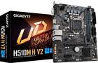 Материнская плата Gigabyte H510M H V2 (LGA1200, mATX)