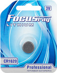 Батарейки FOCUSray CR1620