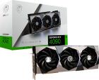 Видеокарта MSI GeForce RTX 4090 SUPRIM X 24G