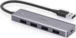 Разветвители USB  Холодильник Разветвитель USB Ugreen 4 x USB 3.0 (50985)