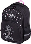 Рюкзак Brauberg SOFT, 2 отделения, ''I love coffee'', СВЕТЯЩИЙСЯ, 40х31х15 см, 270611